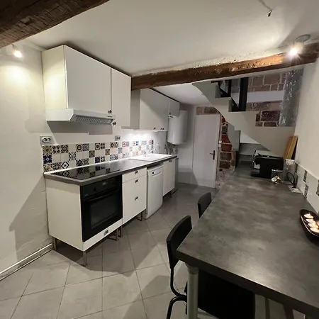 Apartamento La Maisonnette - Atypique / Equipe ! Nîmes